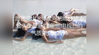 老婆约单男