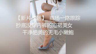 风韵美少妇，一脸红尘妩媚的样子，跳起骚骚的舞蹈，无法抗拒这股诱惑！