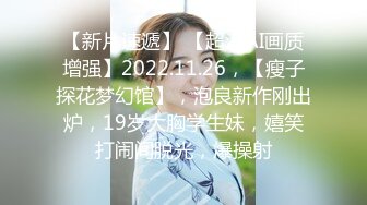 【最耐操的奶球女神】又又又被操了，这次还拉来漂亮的闺蜜助威，操逼 爆菊 内射！没搞双飞可惜啦