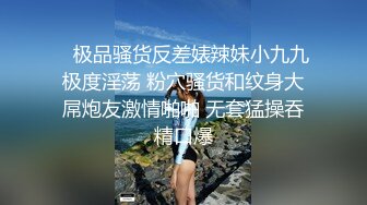 黑丝体操服 (3)