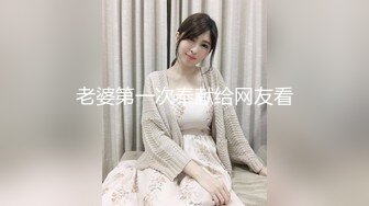 神剑探花高素质牛仔短裙外围妹子，镜头前蹲着深喉口交，上位骑乘扭动小腰站立后入，翘起屁股大力猛操