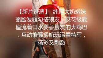 泰国极品身材福利姬 Npxvip 在阳台秀绝美身材 抚摸巨乳勾引诱惑 肛塞加假肉棒喷潮 这是喷了多远