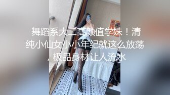 【超顶❤️媚黑淫趴】黑白配✿ 5.6媚黑日常群交实记 眼镜女神真是正点 高挑身材腿比命还长 黑鬼大屌爆击嫩穴 残暴天物