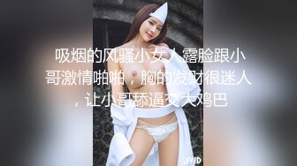 少女的小绒毛-少妇-高潮-姐姐-绿帽-颜射-眼镜