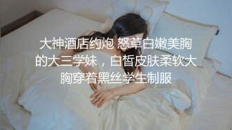 STP32419 蜜桃影像传媒 PME110 病人用大屌帮医师看诊 米欧