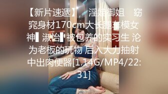 [2DF2] 暗访正规养生会所 专挑无套养生店 选个19岁嫩妹养生玩炮 扛腿抽插无套爆操 冲刺内射太爽了[BT种子]