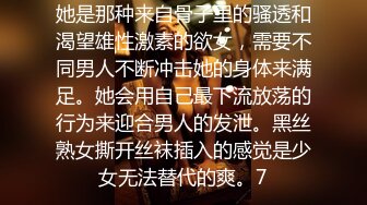 SWAG 1小时交换大混战无羞耻大乱斗 爱子