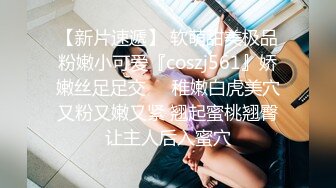 欧美小夫妻之间的日常性生活，道具跳蛋自慰口交深喉，女上位啪啪无套深插