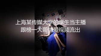 ⚡甜美御姐女神⚡清纯性感〖小桃〗被操成母狗，极品身材随意玩弄，高颜值完美身材 男人的梦中情人1