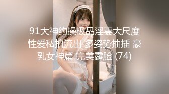 [原創錄制](sex)20240118_安然下面要