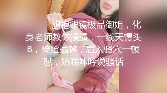 ❤❤清纯呆萌超嫩美少女，居家被炮友狠干，白丝美腿，很听话的妹妹，大屌爆草嫩穴，主动骑乘深插