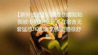 [原創錄制](no_sex)20240217_高三三姐妹赚学费