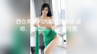 尾随偷拍美女裙底❤️蕾丝吊带裙小公主约会..双腿岔开露骚窄内给大家看好利来小姐姐肉丝内内怼镜头