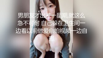 黑丝女友被单男射了好多精液！