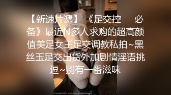 漂亮大奶美眉 身材苗条深喉吃鸡 上位骑乘啪啪打桩 在家被大肉棒无套输出 内射