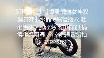 车震！带着女友一边肏的同时东张西望生怕被人发现（内有联系方式）