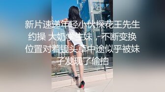 最新高端ACG业界女神爆机少女▌喵小吉▌端午特辑 涴溪沙 屈原都要从坟里出来 把玩粉乳嫩穴