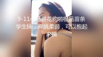 PMC-370 吴文淇 兄妹不伦的禁忌感情 乱伦激情的刺激体验 蜜桃影像传媒