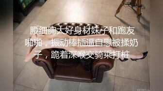 【高能名场面㊙️人群露出】露出的刺激就是各种不稳定因素，随时被发现 紧张刺激小心脏砰砰直跳