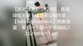 【自整理】深喉大屌上瘾的妓女骚货，一张嘴就露出喉咙，一看就是练家子，这鸡巴插进去比操逼都要爽！HotBunnies69最新大合集【64V】 (63)