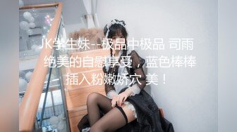 欣赏隔壁嫂子美穴