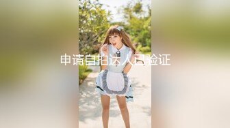 推荐OnlyFans摄影师【Kantaehee】，黄毛颜值模特【Ikkyu】身材好，骚气眼镜娘