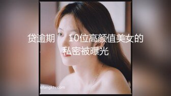 Al&mdash;孙彩瑛 调戏男票