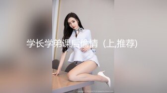 地铁上偷窥小姐姐的粉嫩乳头