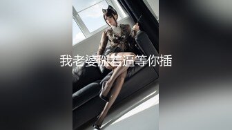 -淫乱KTV 疯狂啪啪  边唱边草 3P群P 非常辣眼睛2 (4)