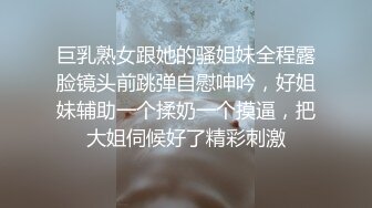 同学聚会，女方老公都不在，那我就偷情到底  减介内查勘