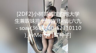   第一女探花回归_啪啪3P，没操满足还要自己玩喷水，清纯可爱的颜值道具激情抽插骚穴