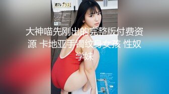 网红美女糖糖国庆节参加闺蜜婚礼 被伴郎胁迫强干