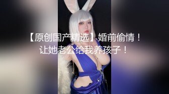 -泰国女神十分风韵 黄金比例身材 堪称古希腊雕塑 一扣穴淫水就泛滥1