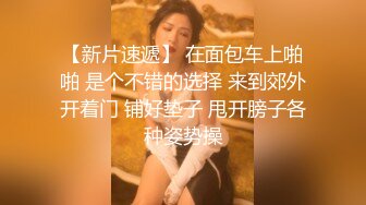 【源码录制】七彩主播【99美术老师】5月13号-6月9号直播录播✨G奶老师肤白貌美✨身材完美自慰啪啪✨【64V】 (11)