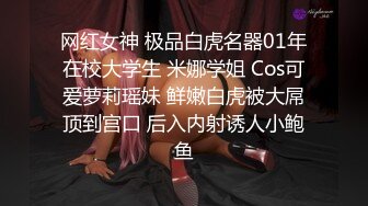 大胸女友一早上就迫不及待的和我来一个早操