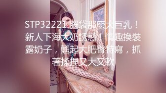 修女白苗条双女互摸女同诱惑，舌吻舔奶舔逼手指扣弄互相摩擦