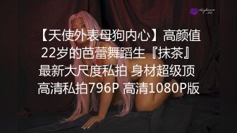 91CM-080 果冻传媒 继母与女儿2 用身体保护女儿的母亲 李琼