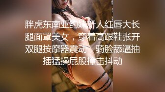 @124金发碧眼洋妞