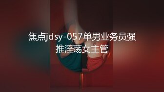 【新片速遞 】 起点传媒 性视界传媒 XSJ142 奇淫三国之许褚斗马超 婷婷【水印】