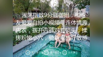 STP25961 颜值爆表网红脸模特身材黑丝大长腿，女上位无套啪啪，绝对炮架子必须内射满满的干货