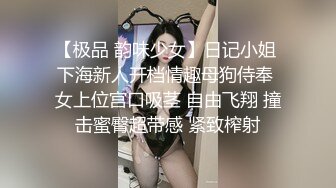 去年跟一对夫妻活动