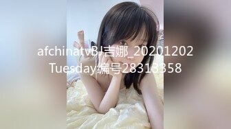 【新片速遞】  《家庭乱伦》良家嫂子堕落床上干喷潮三次❤️趁其不备插入菊花