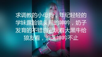 拍摄记录我约到极品奶子少妇【内有联系方式和渠道】