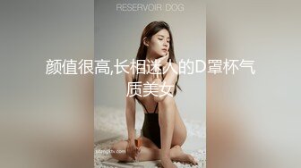 ?性感OL白领?办公室新来的高颜值女同事，操起来就喊着不让停，各种姿势都很配合，没想到端庄优雅的女神如此反差