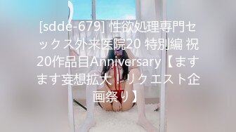 【新片速遞】步行街跟随抄底跟闺蜜逛街的漂亮小姐姐 小花内内都卡在屁屁里了 大屁屁好性感