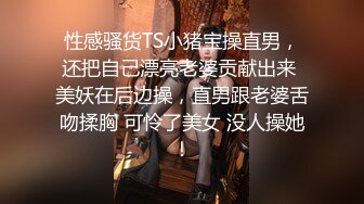 高颜值小仙女CD古晴儿 开始发骚了，好想嗯~ 好想被哥哥们操射，这般妖媚呻吟，令我真想操痛痛她的菊花！