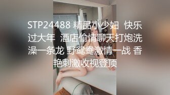 大学女厕全景偷拍多位漂亮的小姐姐嘘嘘各种各样的美鲍鱼完美呈现4