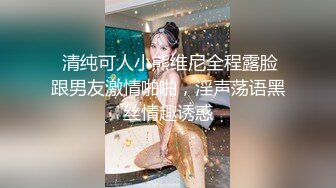 大奶熟女人妻