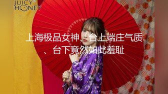 女神级刘海正妹再出新品口交颜射. (1)