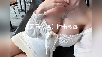 漂亮大奶美女吃鸡啪啪 累了口出来射在嘴里 皮肤白皙身材苗条 上位骑乘 被大鸡吧无套输出